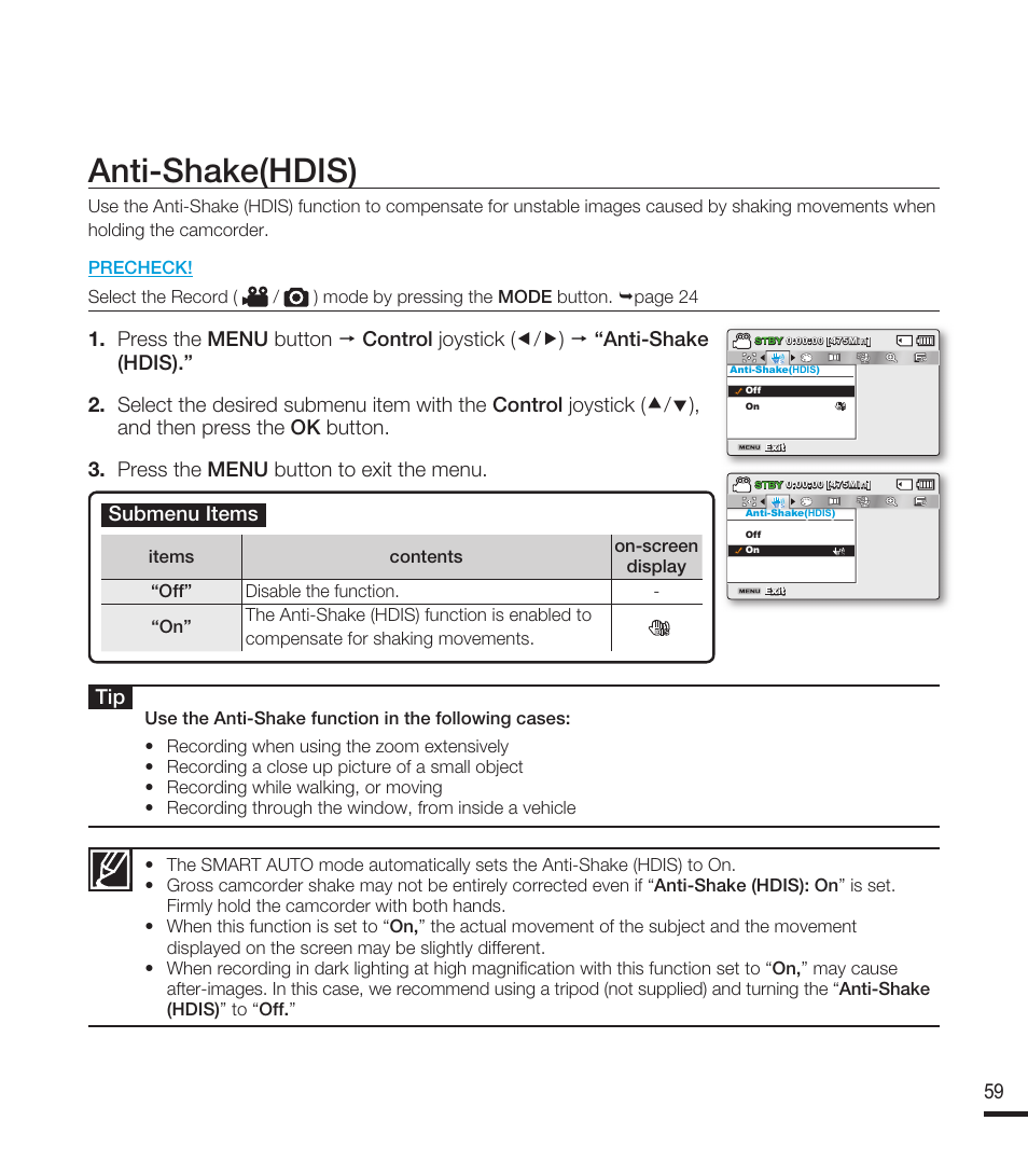 Anti-shake(hdis) | Samsung SMX-F40RN-XAA User Manual | Page 71 / 131