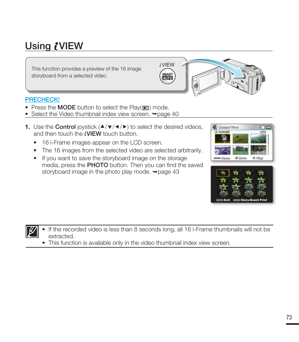 Using iview, Using view | Samsung SMX-F40RN-XAA User Manual | Page 85 / 131