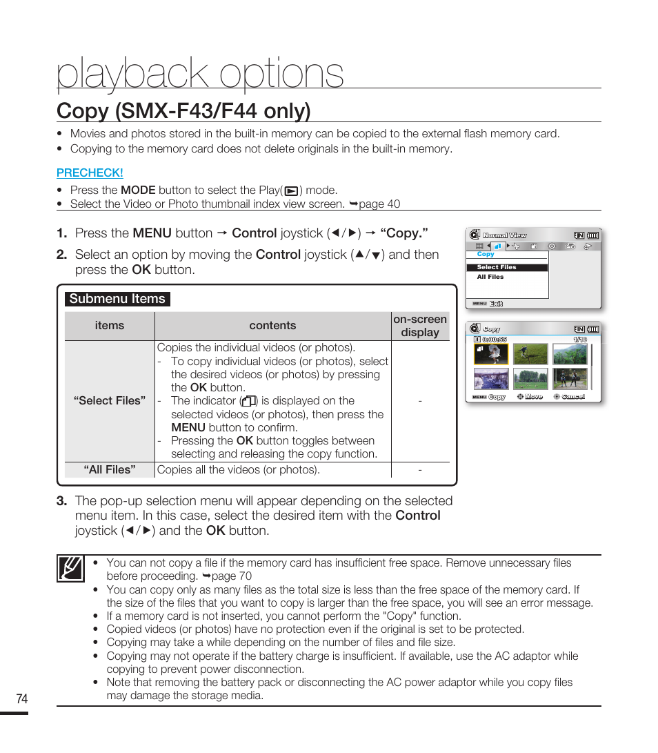 Copy (smx-f43/f44 only), Playback options | Samsung SMX-F40RN-XAA User Manual | Page 86 / 131