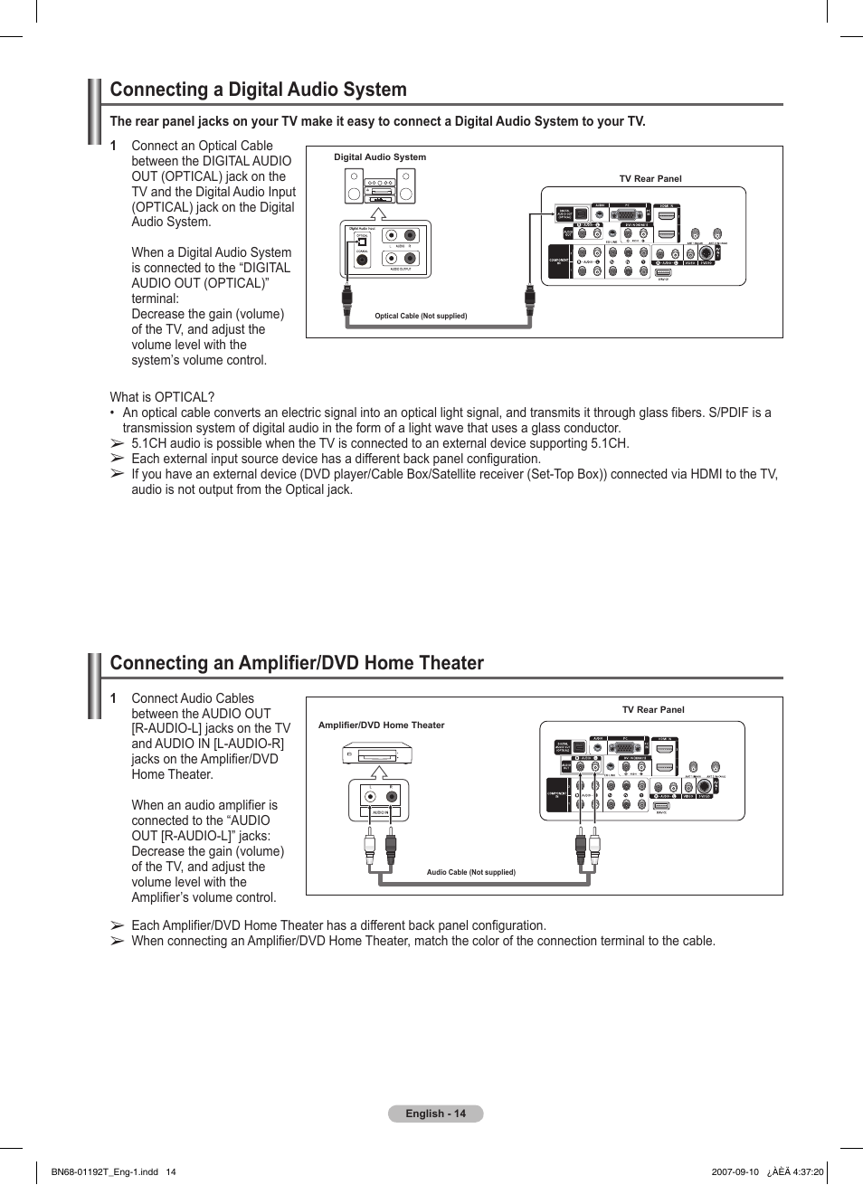 Connecting a digital audio system, Connecting an amplifier/dvd home theater | Samsung HPT5044X-XAA User Manual | Page 14 / 72