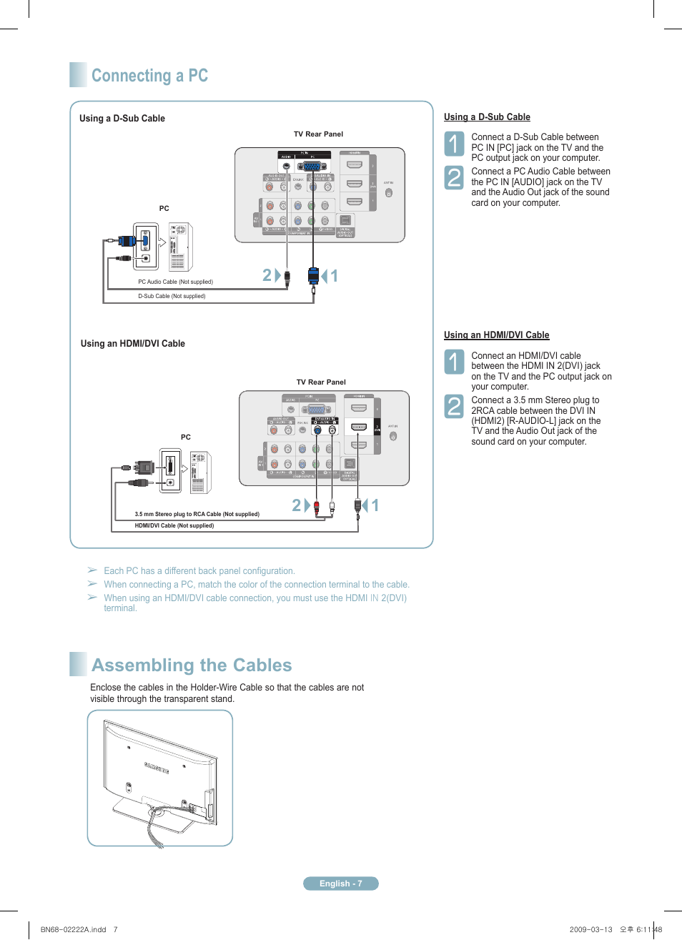 Connecting a pc, Assembling the cables | Samsung PN63B550T2FXZA User Manual | Page 7 / 12