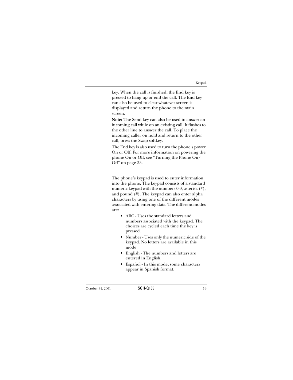 Keypad | Samsung SWGQ105SV-XAR User Manual | Page 19 / 118