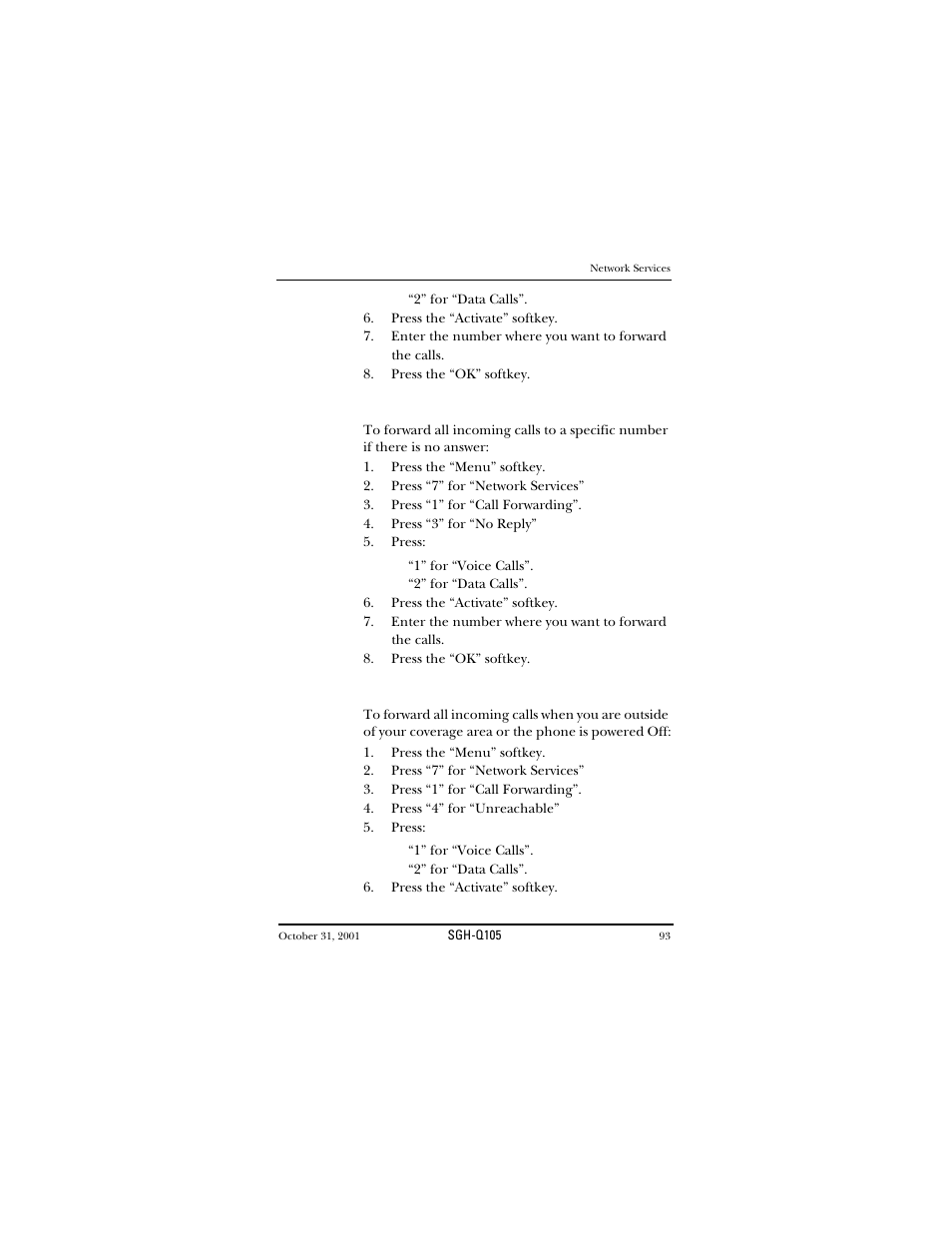 Samsung SWGQ105SV-XAR User Manual | Page 93 / 118