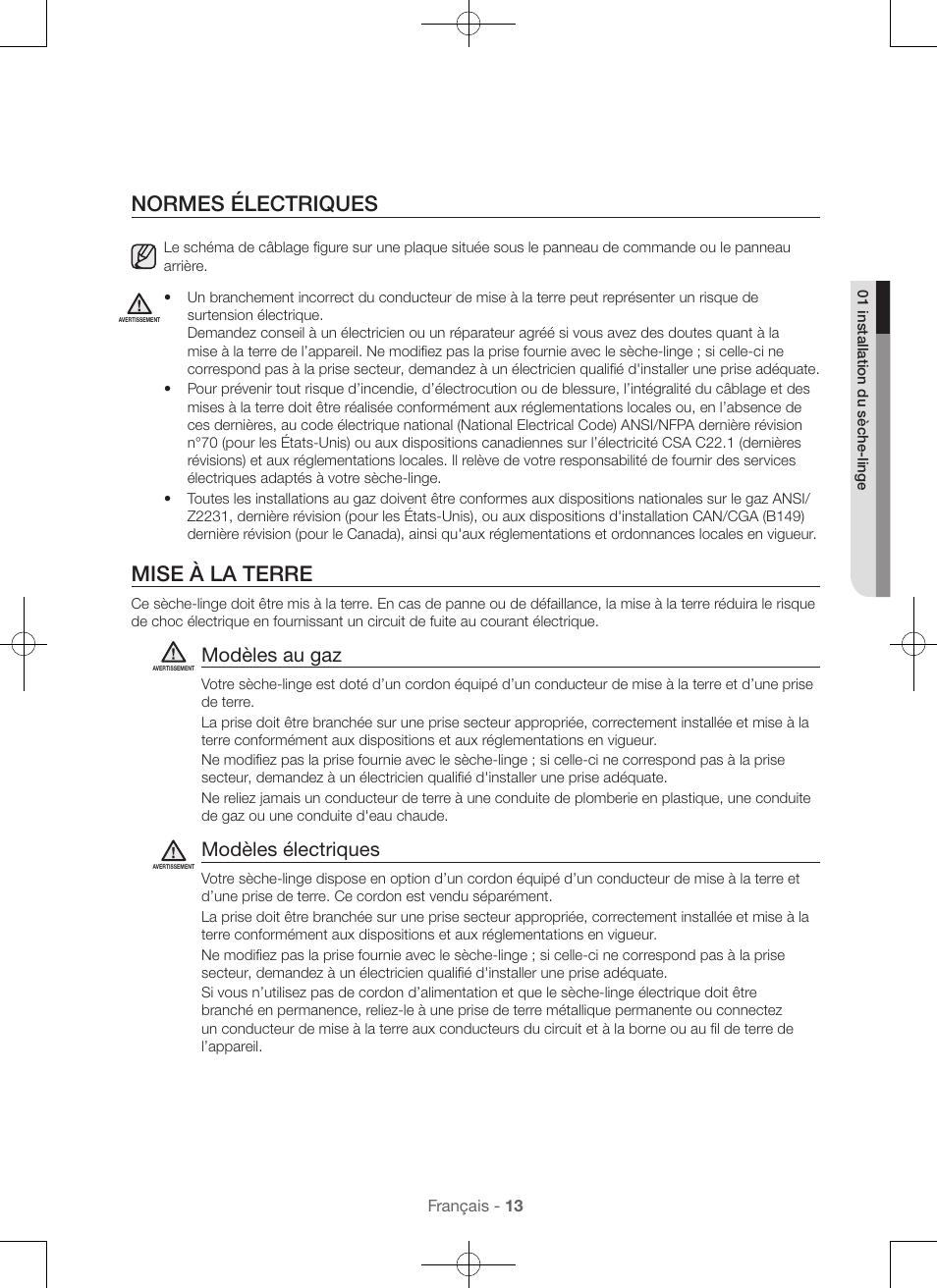 Normes électriques, Mise à la terre, Modèles au gaz | Modèles électriques | Samsung DV56H9100EW-A2 User Manual | Page 57 / 132