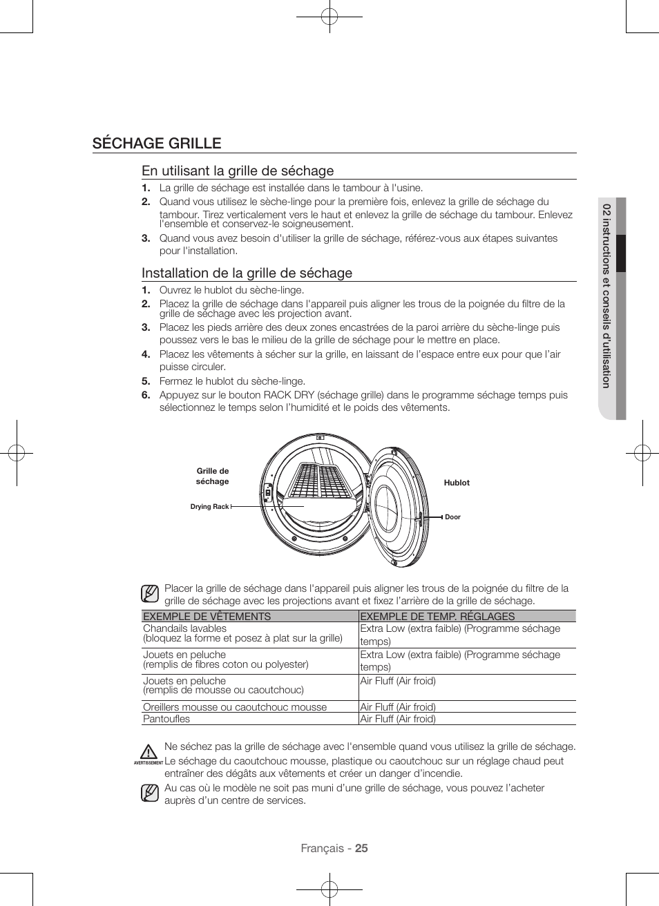 Séchage grille, En utilisant la grille de séchage, Installation de la grille de séchage | Samsung DV56H9100EW-A2 User Manual | Page 69 / 132
