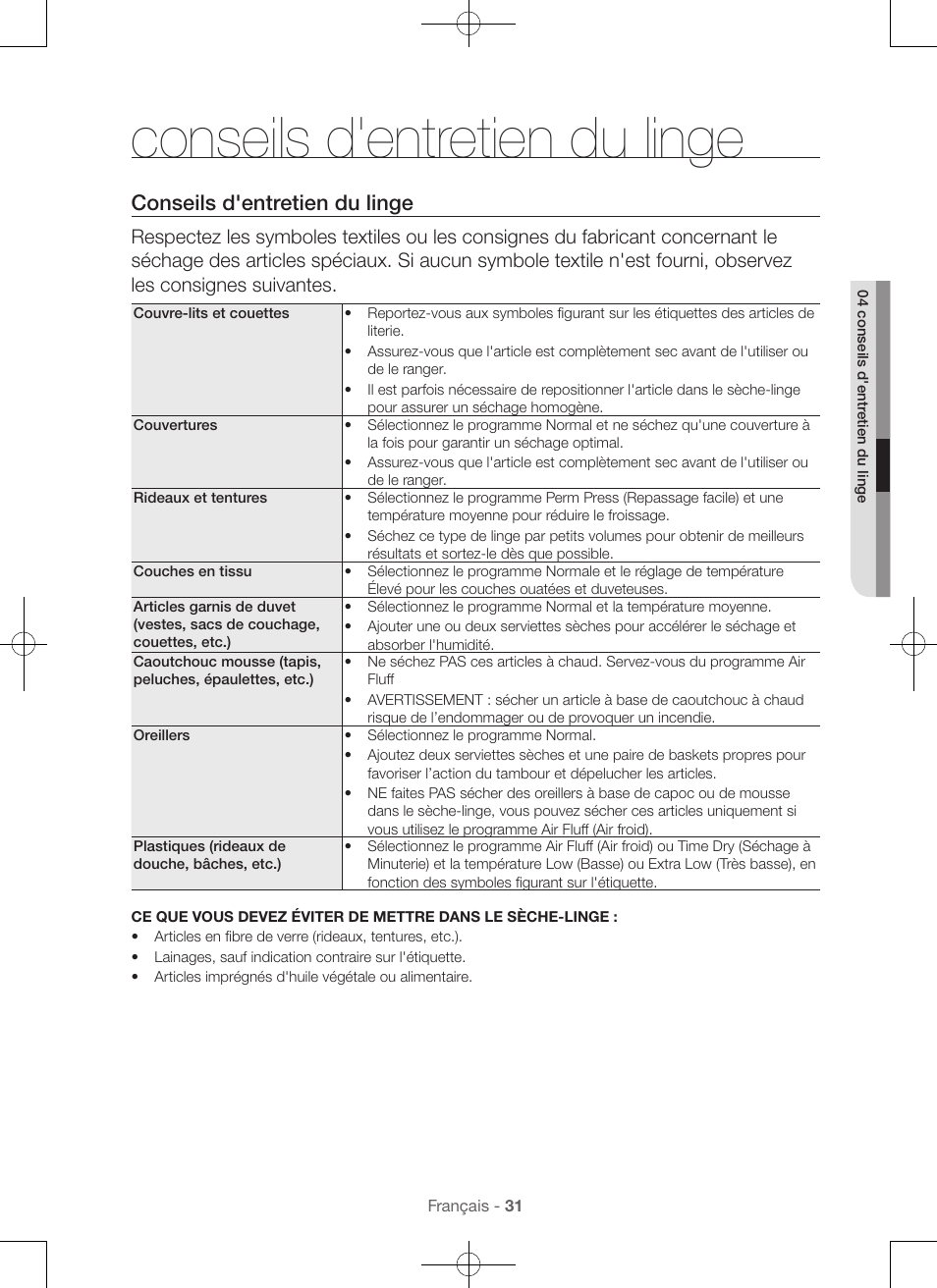 Conseils d'entretien du linge | Samsung DV56H9100EW-A2 User Manual | Page 75 / 132