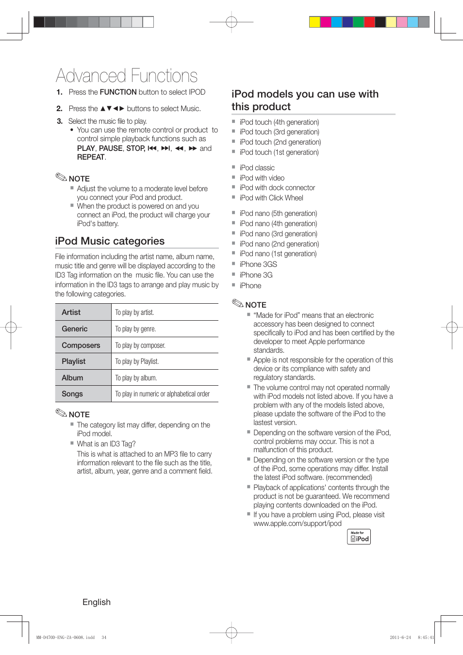 Advanced functions | Samsung MM-D470D-ZA User Manual | Page 34 / 41