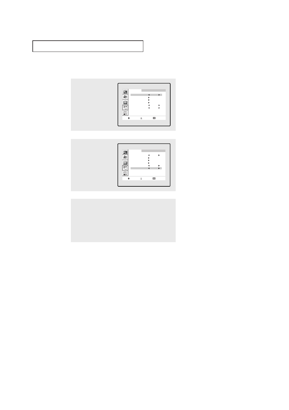 Selecting a menu language, P e r at i o n | Samsung LTM1555BX-XAA User Manual | Page 21 / 61