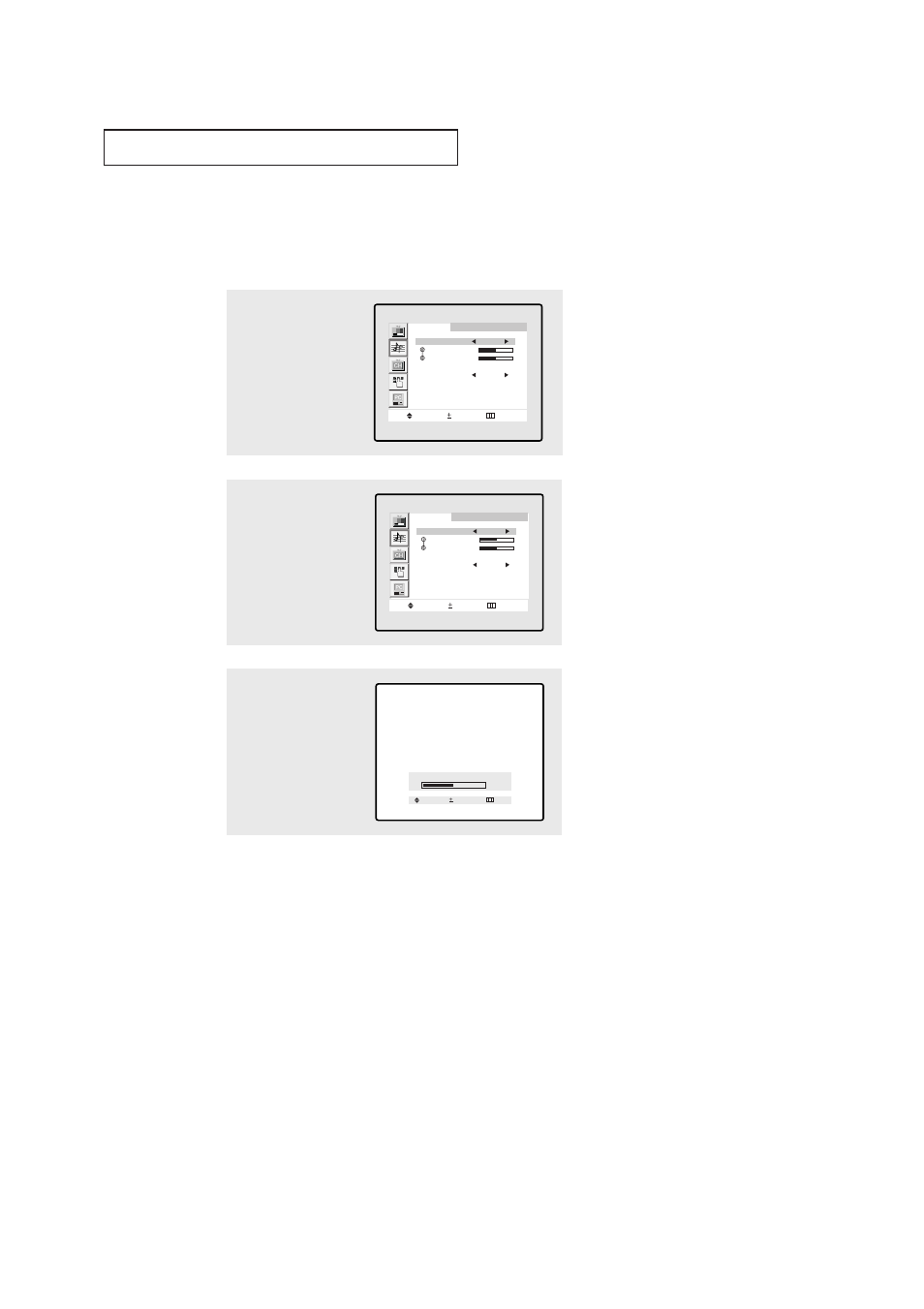 Customizing the sound, P e r at i o n | Samsung LTM1555BX-XAA User Manual | Page 28 / 61