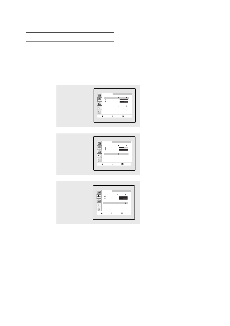 Special sound options, Choosing a multi-channel sound (mts) soundtrack | Samsung LTM1555BX-XAA User Manual | Page 34 / 61