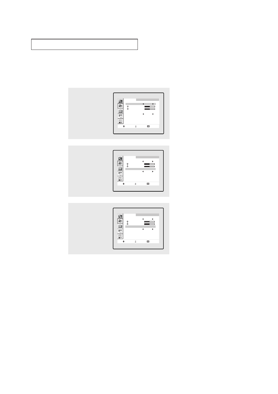 Press the ch ▼ button to select “dolby | Samsung LTM1555BX-XAA User Manual | Page 35 / 61