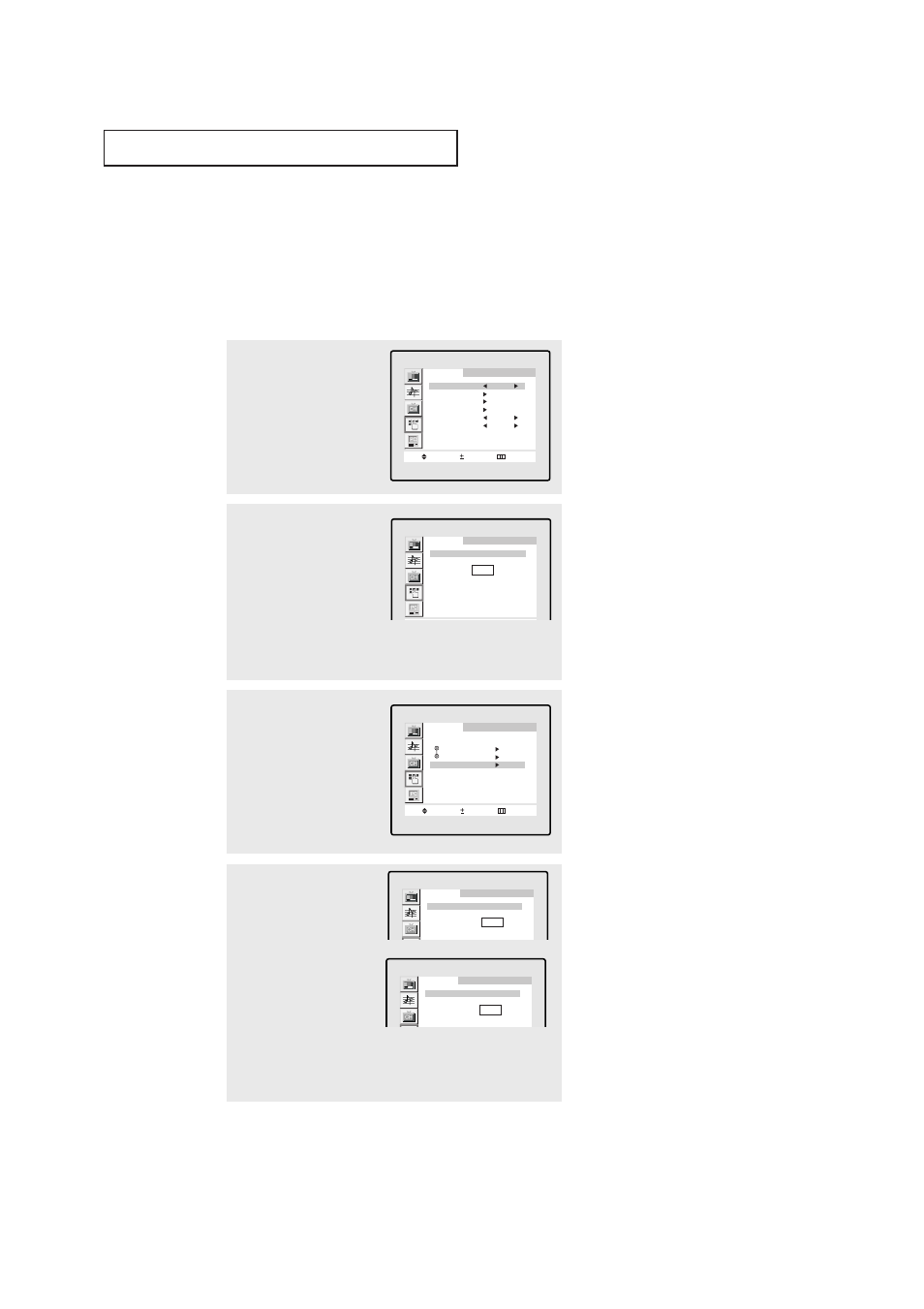 Using the v-chip, Setting up your personal id number (pin) | Samsung LTM1555BX-XAA User Manual | Page 40 / 61