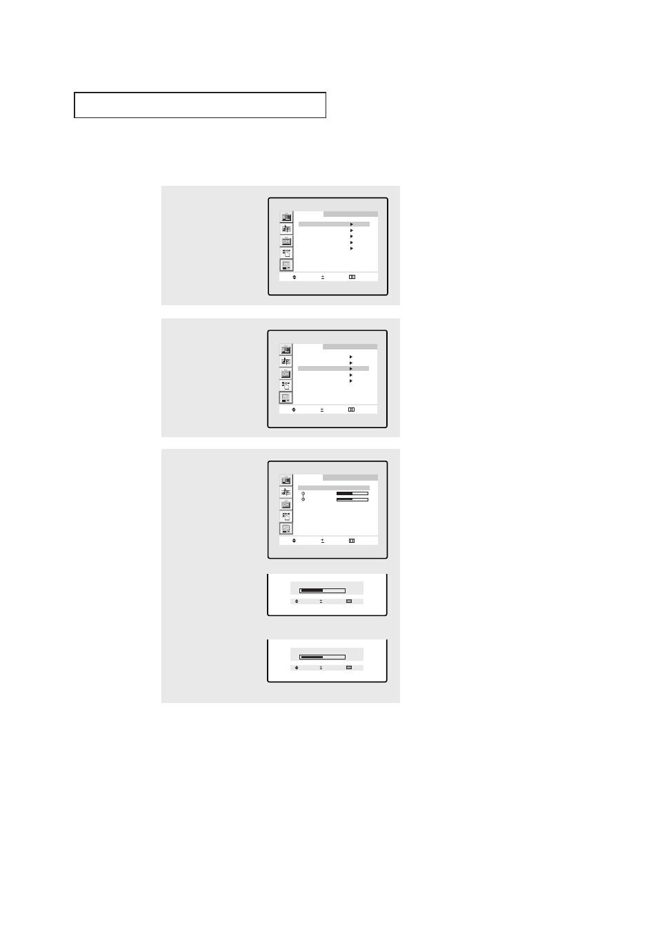 P c d, 5 .4 changing the screen position, Adjusting the h-position | Adjusting the v-position | Samsung LTM1555BX-XAA User Manual | Page 48 / 61