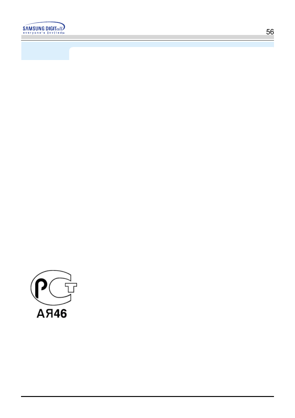 Information | Samsung AV17LS7L User Manual | Page 58 / 64