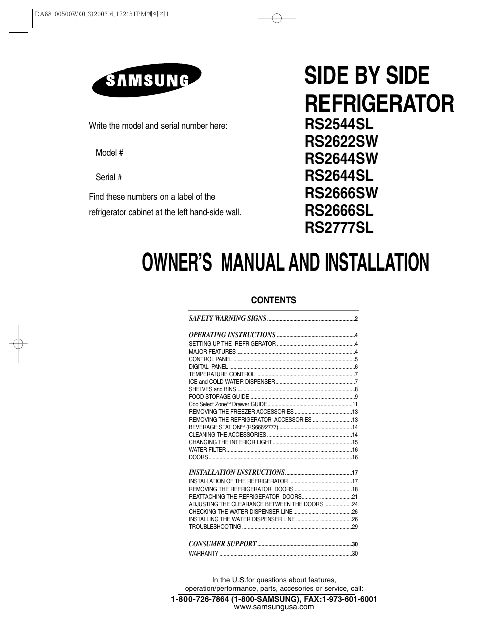 Samsung RS2533SW-XAA User Manual | 32 pages