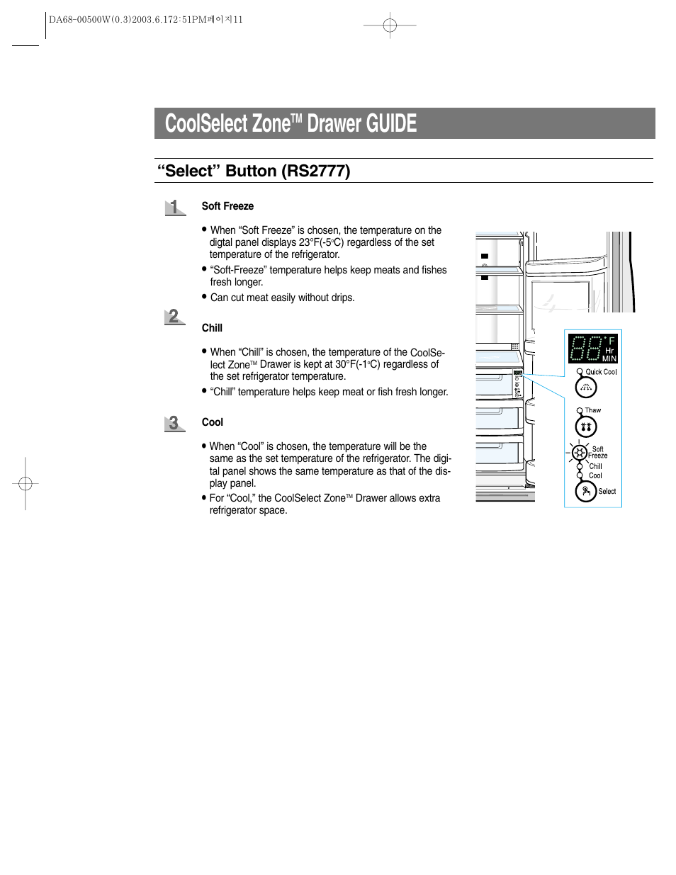 Coolselect zonetm drawer guide, Coolselect zone, Drawer guide | Select” button (rs2777) | Samsung RS2533SW-XAA User Manual | Page 11 / 32