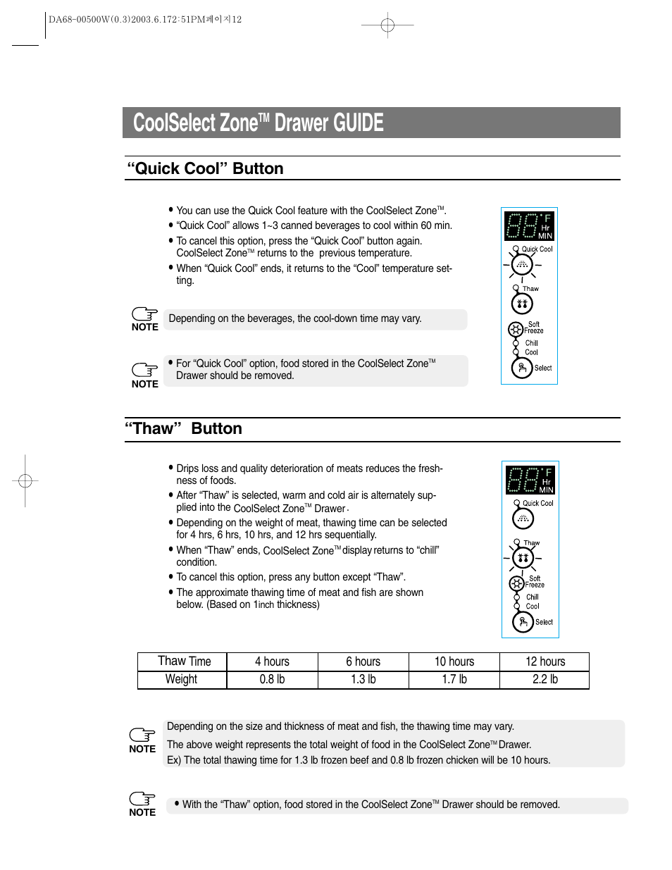 Coolselect zone, Drawer guide, Quick cool” button “thaw” button | Samsung RS2533SW-XAA User Manual | Page 12 / 32