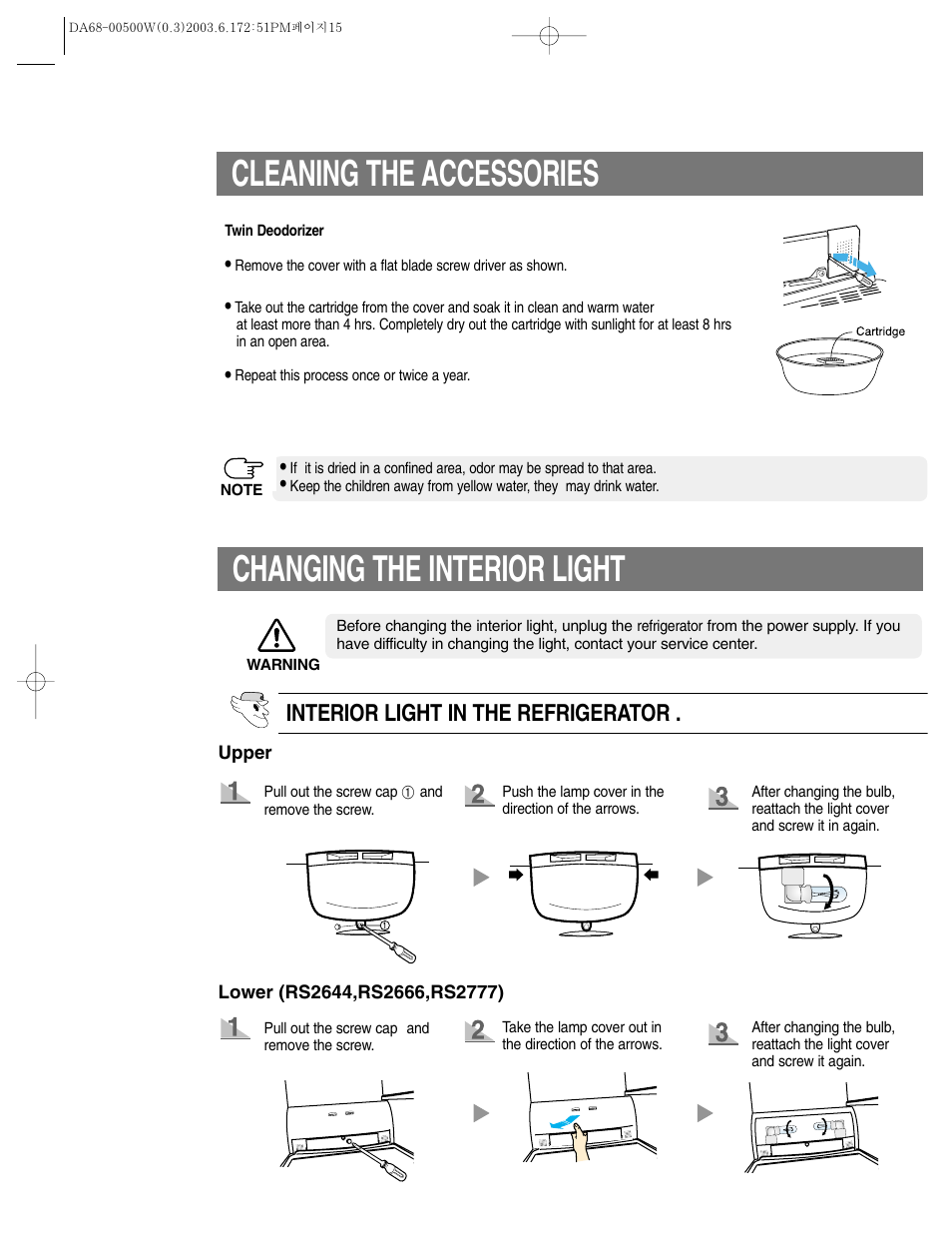 Cleaning the accessories, Changing the interior light, Interior light in the refrigerator | Samsung RS2533SW-XAA User Manual | Page 15 / 32