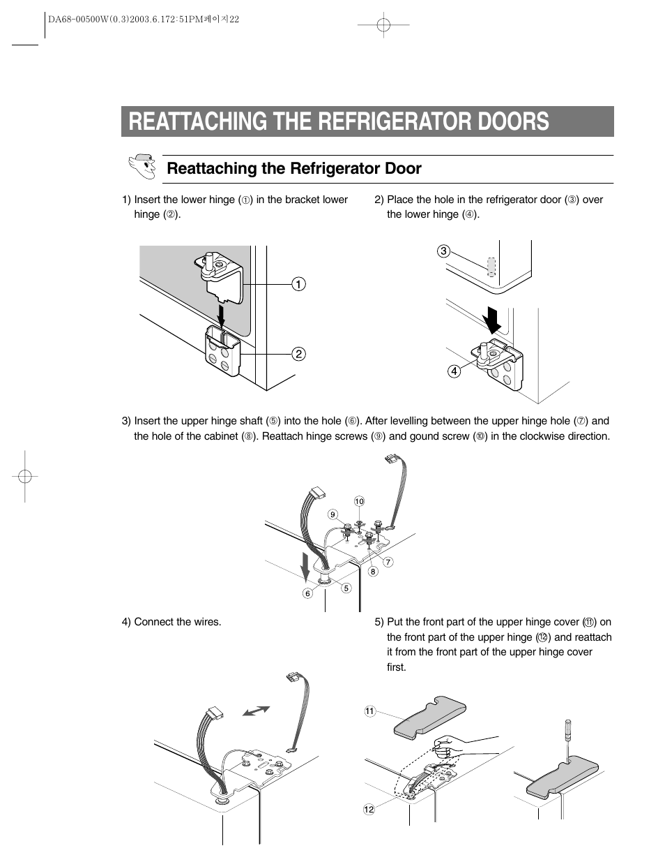 Reattaching the refrigerator doors, Reattaching the refrigerator door | Samsung RS2533SW-XAA User Manual | Page 22 / 32