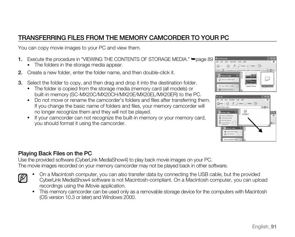 Samsung SC-MX20E-QVC User Manual | Page 101 / 125