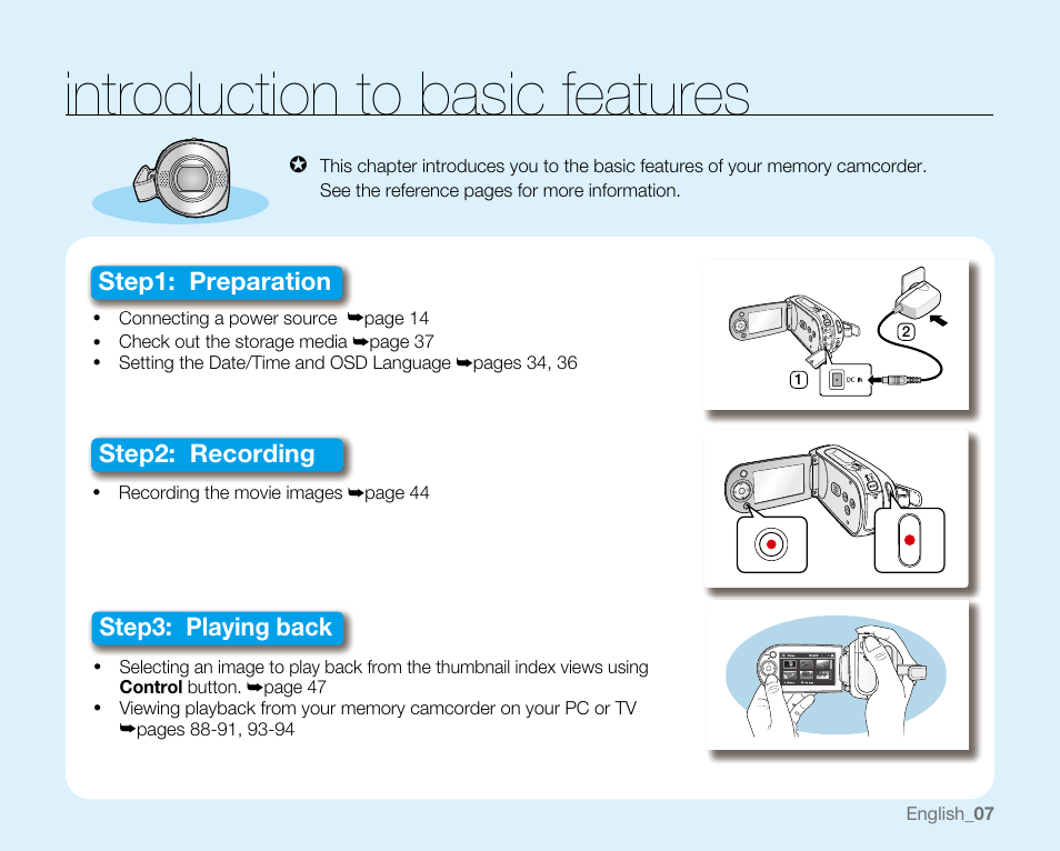 Introduction to basic features | Samsung SC-MX20E-QVC User Manual | Page 17 / 125