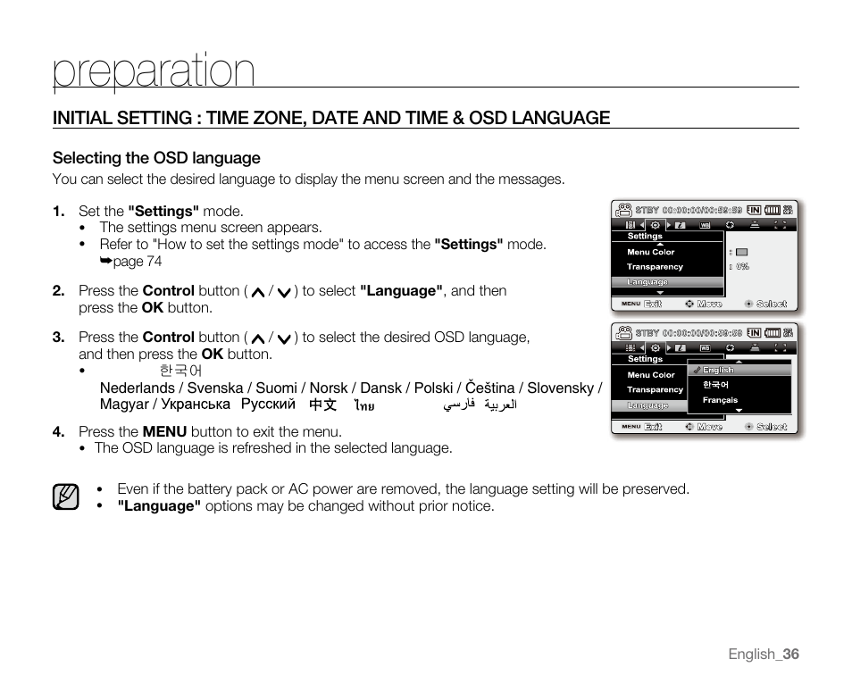 Preparation | Samsung SC-MX20E-QVC User Manual | Page 46 / 125