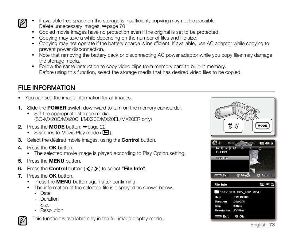 File information | Samsung SC-MX20E-QVC User Manual | Page 83 / 125