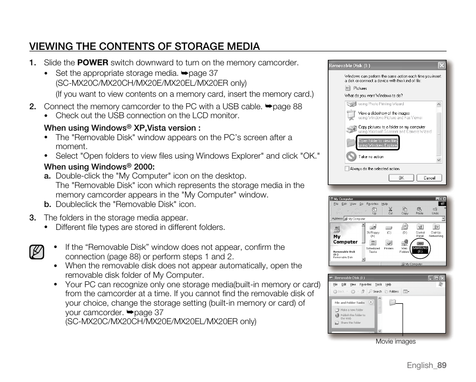 Viewing the contents of storage media | Samsung SC-MX20E-QVC User Manual | Page 99 / 125