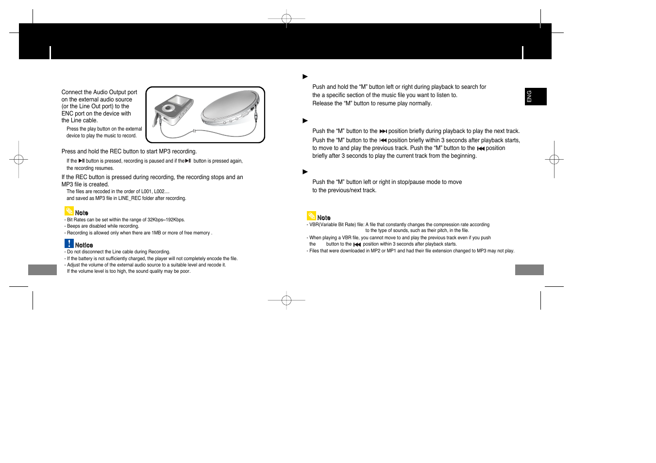 Recording mp3s, Searching for music/voice files, Loop repeating | Menu options, Searching for music/voice files recording mp3s | Samsung YP-T7X-XAA User Manual | Page 22 / 42