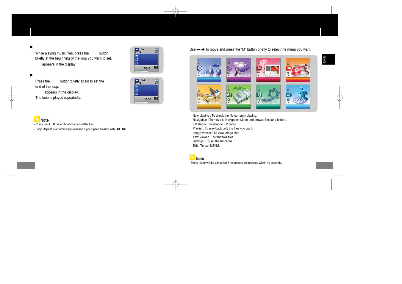 Menu options loop repeating | Samsung YP-T7X-XAA User Manual | Page 23 / 42