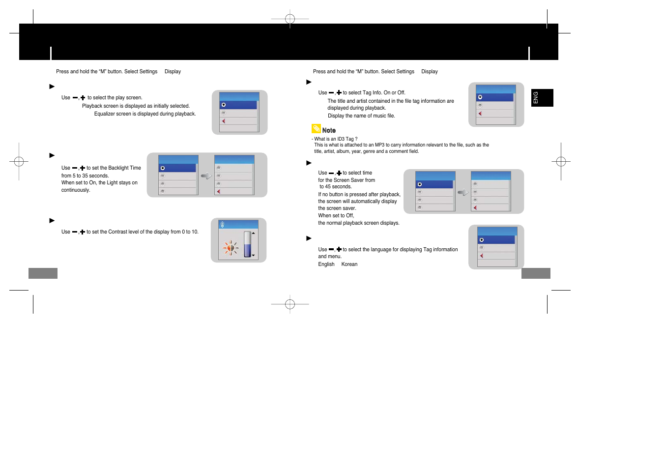 Display settings | Samsung YP-T7X-XAA User Manual | Page 33 / 42