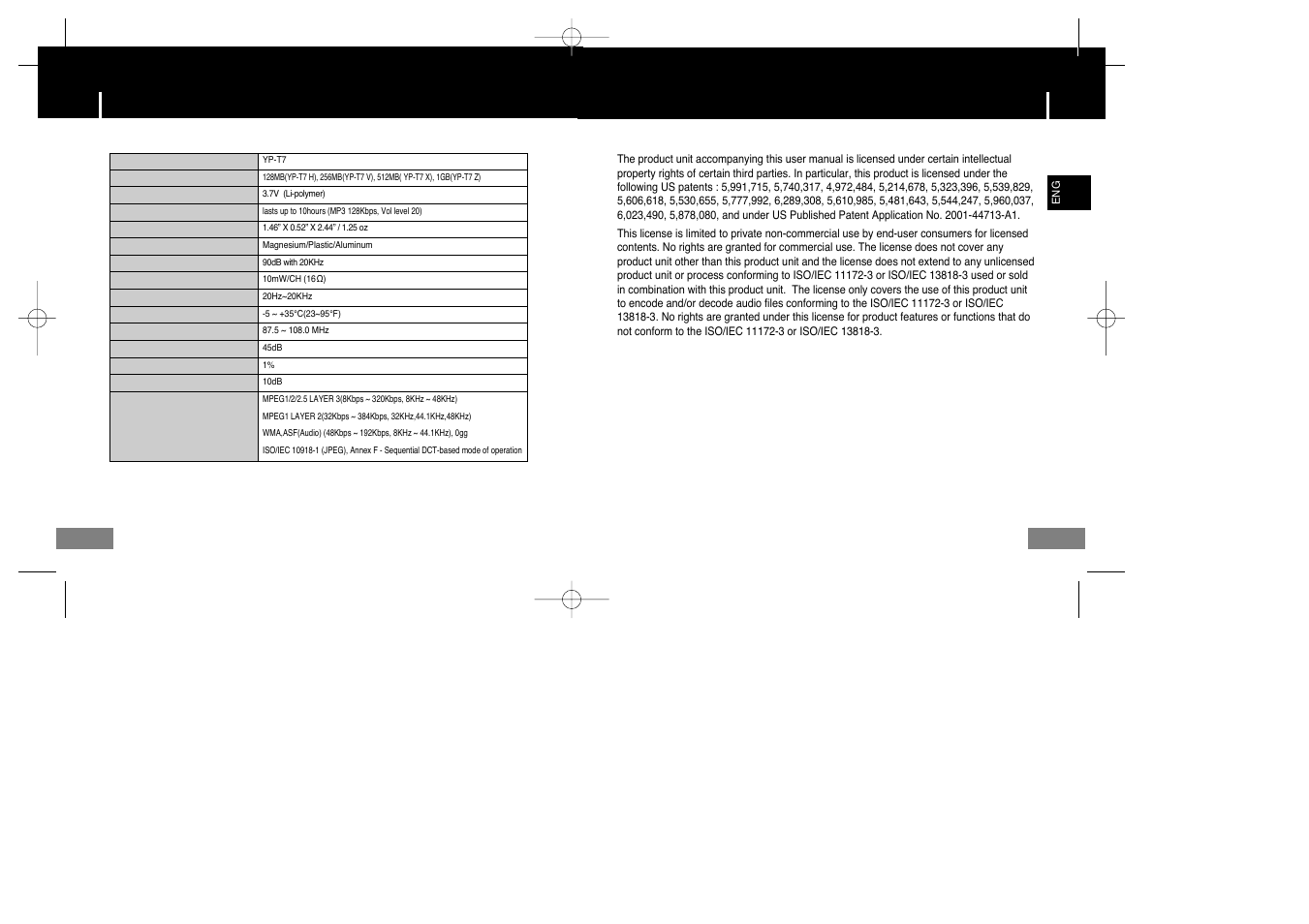 Specifications | Samsung YP-T7X-XAA User Manual | Page 39 / 42