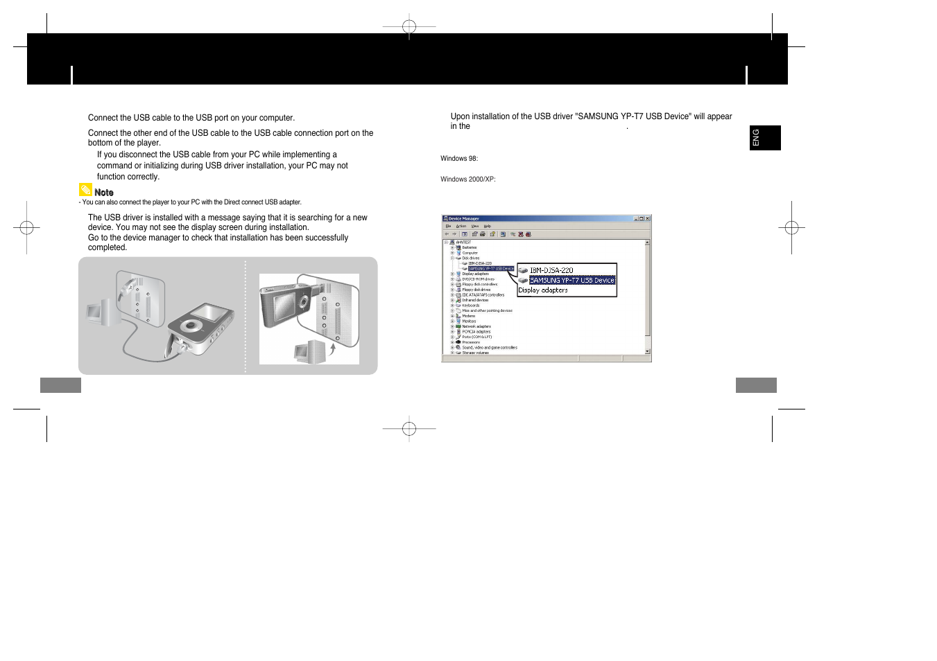 Connecting the player to your pc | Samsung YP-T7X-XAA User Manual | Page 9 / 42