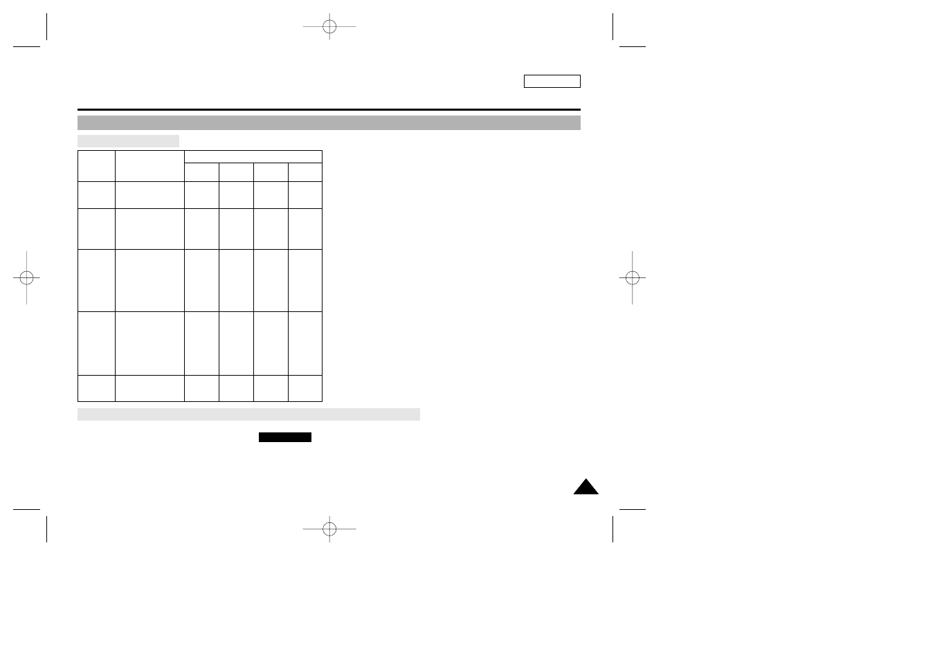 Advanced recording | Samsung SC-D27-XAA User Manual | Page 39 / 109