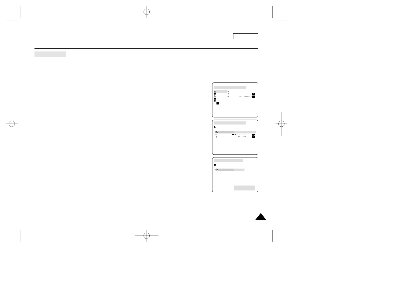 Advanced recording | Samsung SC-D27-XAA User Manual | Page 41 / 109