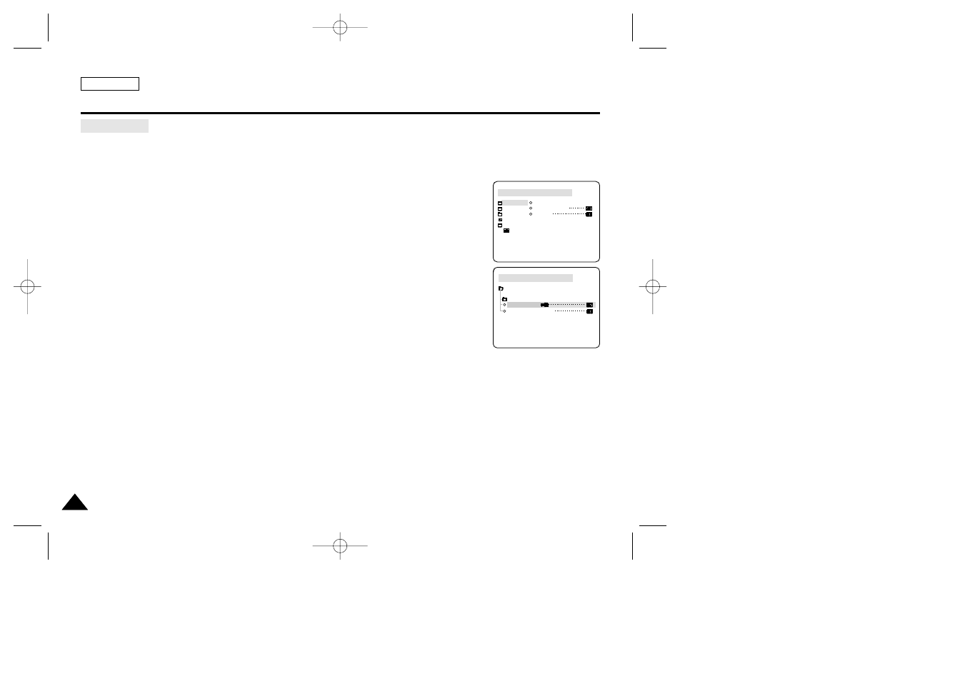 Advanced recording | Samsung SC-D27-XAA User Manual | Page 42 / 109