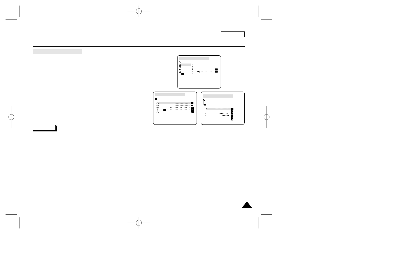 Advanced recording | Samsung SC-D27-XAA User Manual | Page 45 / 109