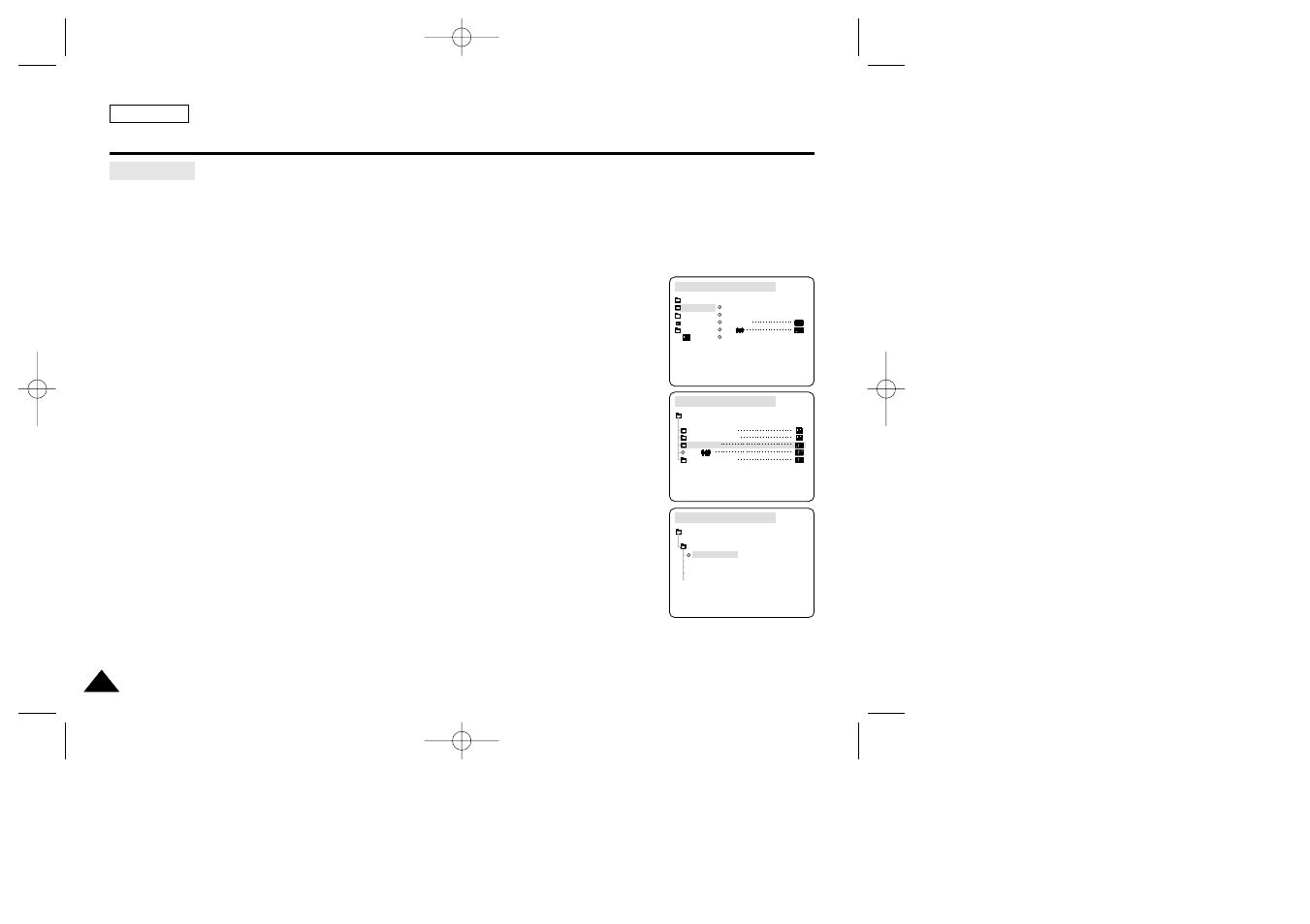Advanced recording | Samsung SC-D27-XAA User Manual | Page 48 / 109