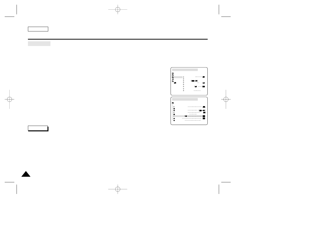 Advanced recording | Samsung SC-D27-XAA User Manual | Page 54 / 109