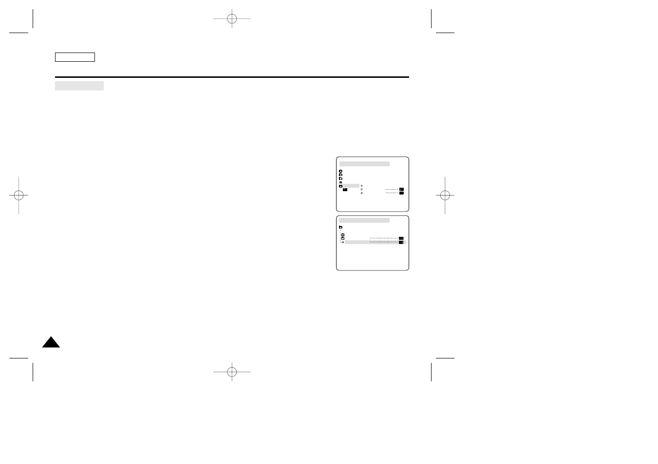 Advanced recording | Samsung SC-D27-XAA User Manual | Page 56 / 109