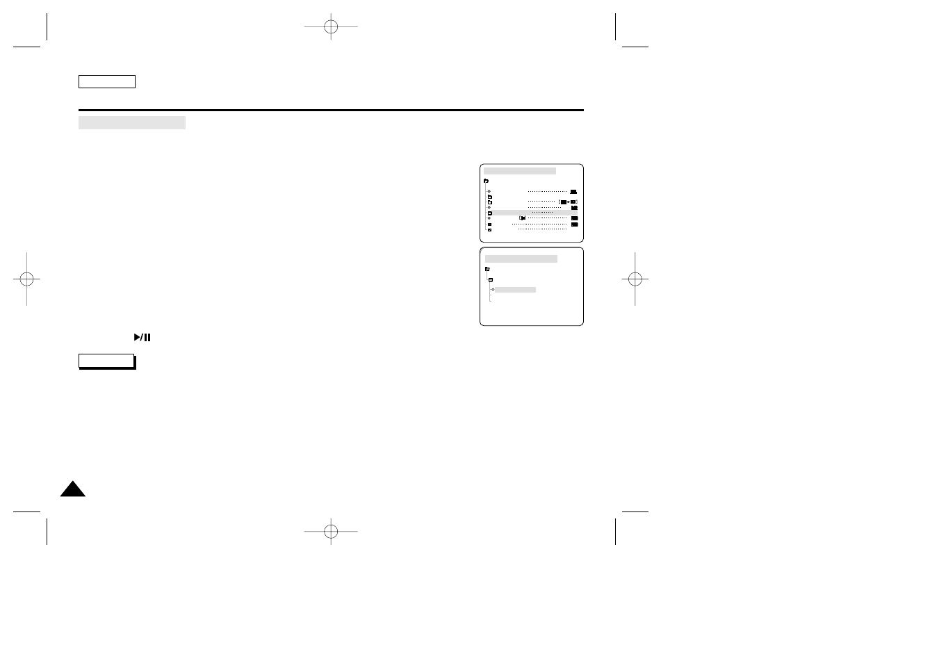 Advanced recording | Samsung SC-D27-XAA User Manual | Page 66 / 109