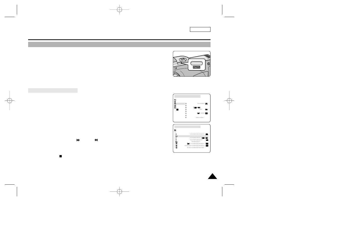 Advanced recording | Samsung SC-D27-XAA User Manual | Page 67 / 109
