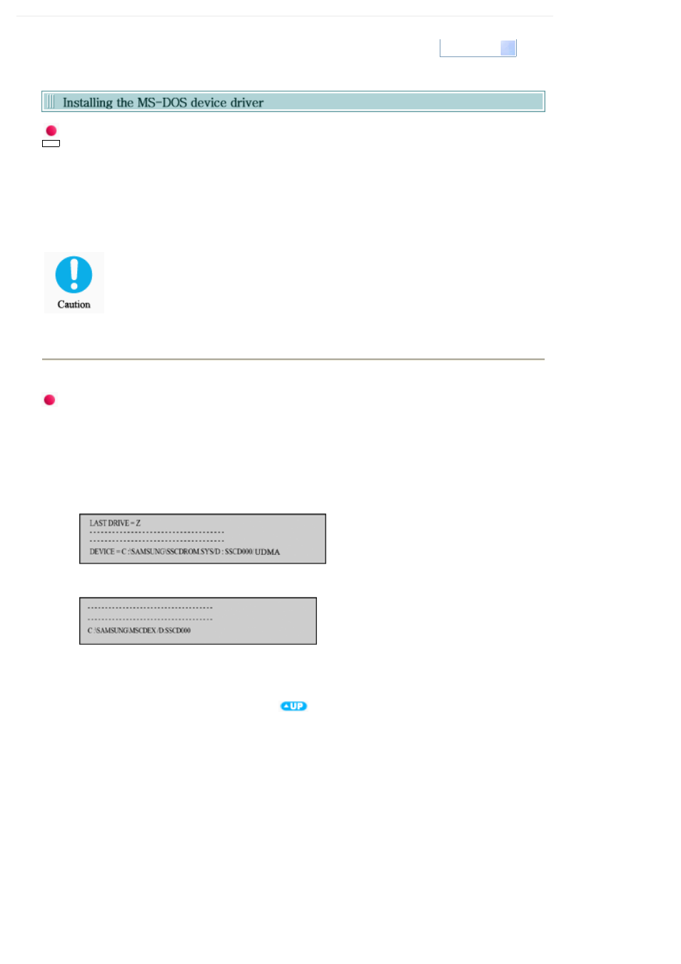 Installing the ms-dos device driver | Samsung SH-S182M-BEBE User Manual | Page 19 / 32