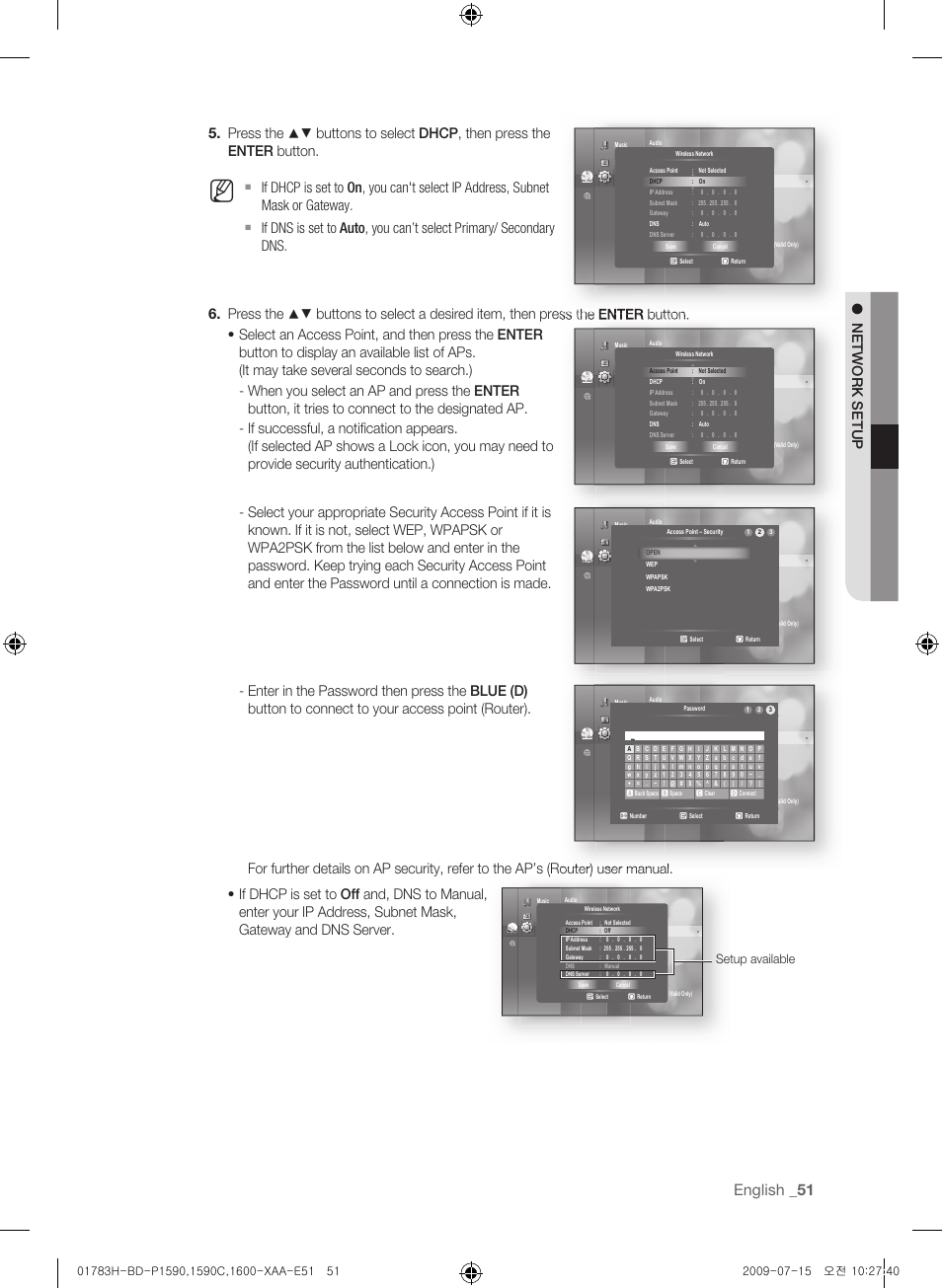 English _1, Setup available | Samsung BD-P1600-XAA User Manual | Page 51 / 87