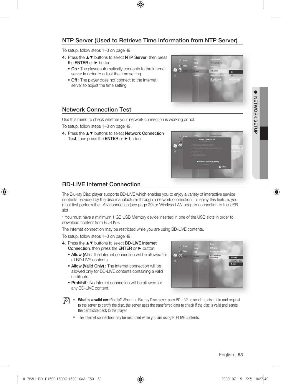 Network connection test, Bd-live internet connection, English _3 | Network setup | Samsung BD-P1600-XAA User Manual | Page 53 / 87