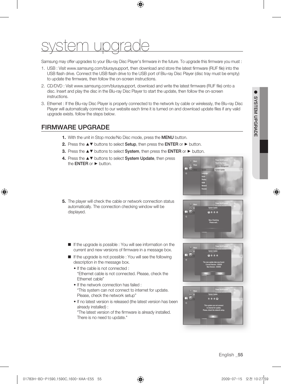 System upgrade, Firmware upgrade, English | Samsung BD-P1600-XAA User Manual | Page 55 / 87