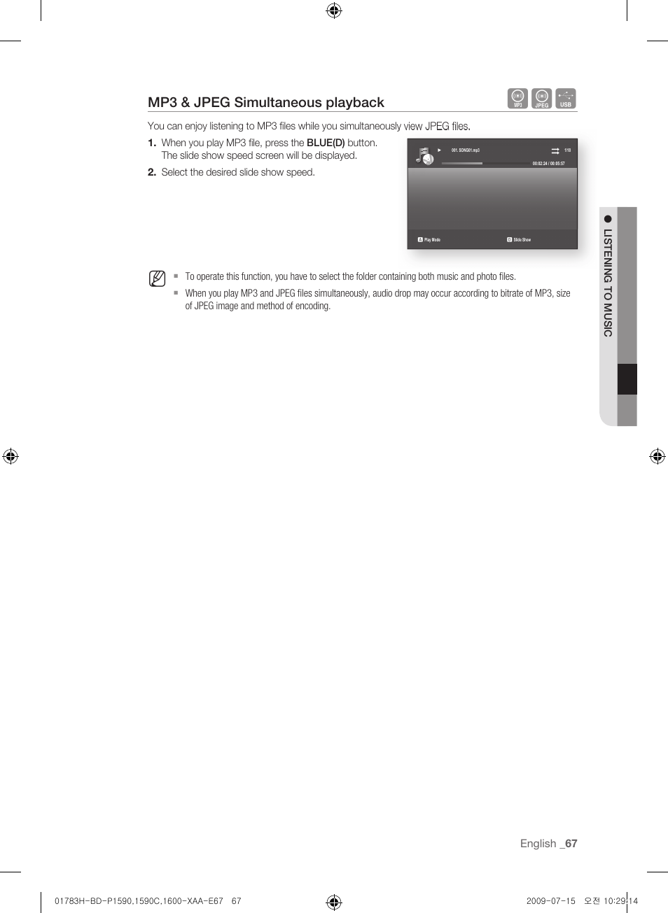 Mp3 & jpeg simultaneous playback | Samsung BD-P1600-XAA User Manual | Page 67 / 87