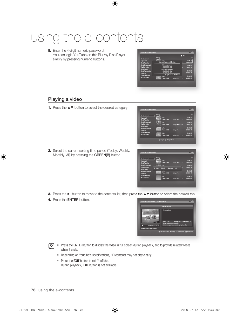 Playing a video, Using the e-contents | Samsung BD-P1600-XAA User Manual | Page 76 / 87