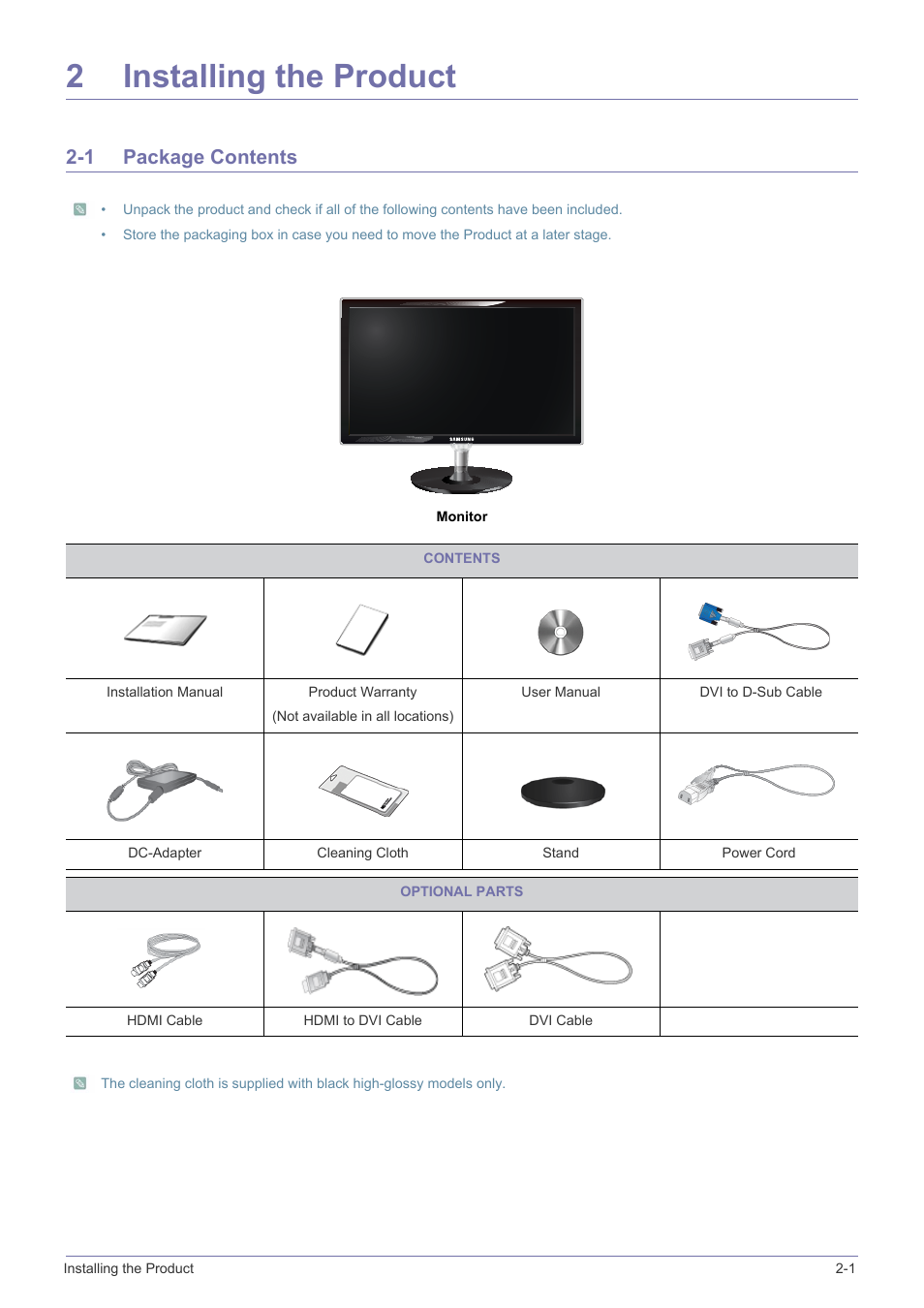 2 installing the product, 1 package contents, Installing the product | Package contents -1, 2installing the product | Samsung LS23WHUKFK-ZA User Manual | Page 11 / 45