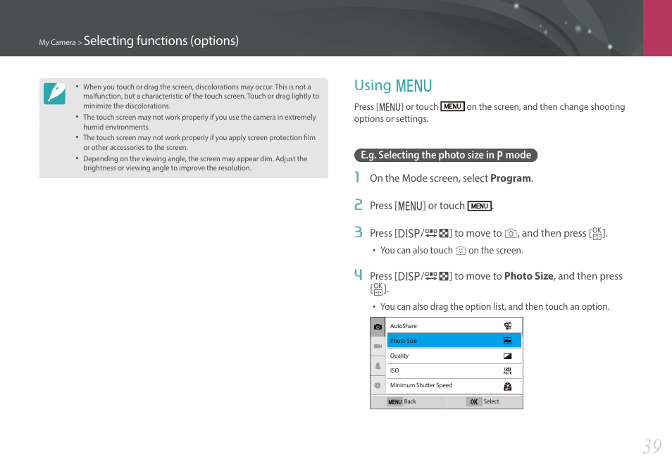 Using menu, E.g. selecting the photo size in p mode, Using m | Selecting functions (options) | Samsung EV-NXF1ZZB1QUS User Manual | Page 40 / 199